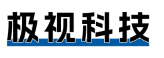 CUDA开发-视觉软件-极视科技丨计算机视觉一体化解决方案供应商